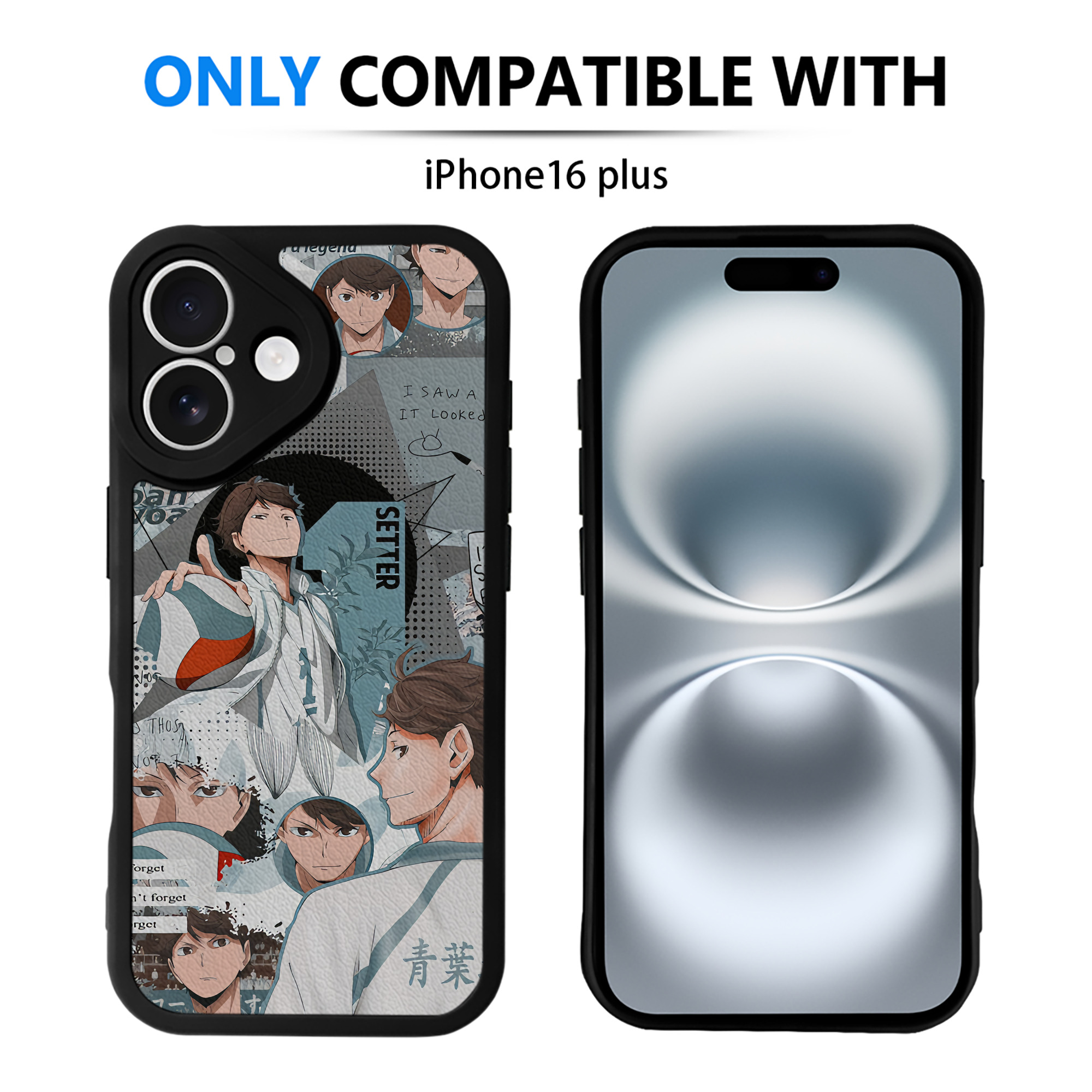 （画像用） ハイキュー!! Haikyu!! 【iPhone 16シリーズ対応】シリコンスマホケース（レザー調） 材質：シリコン